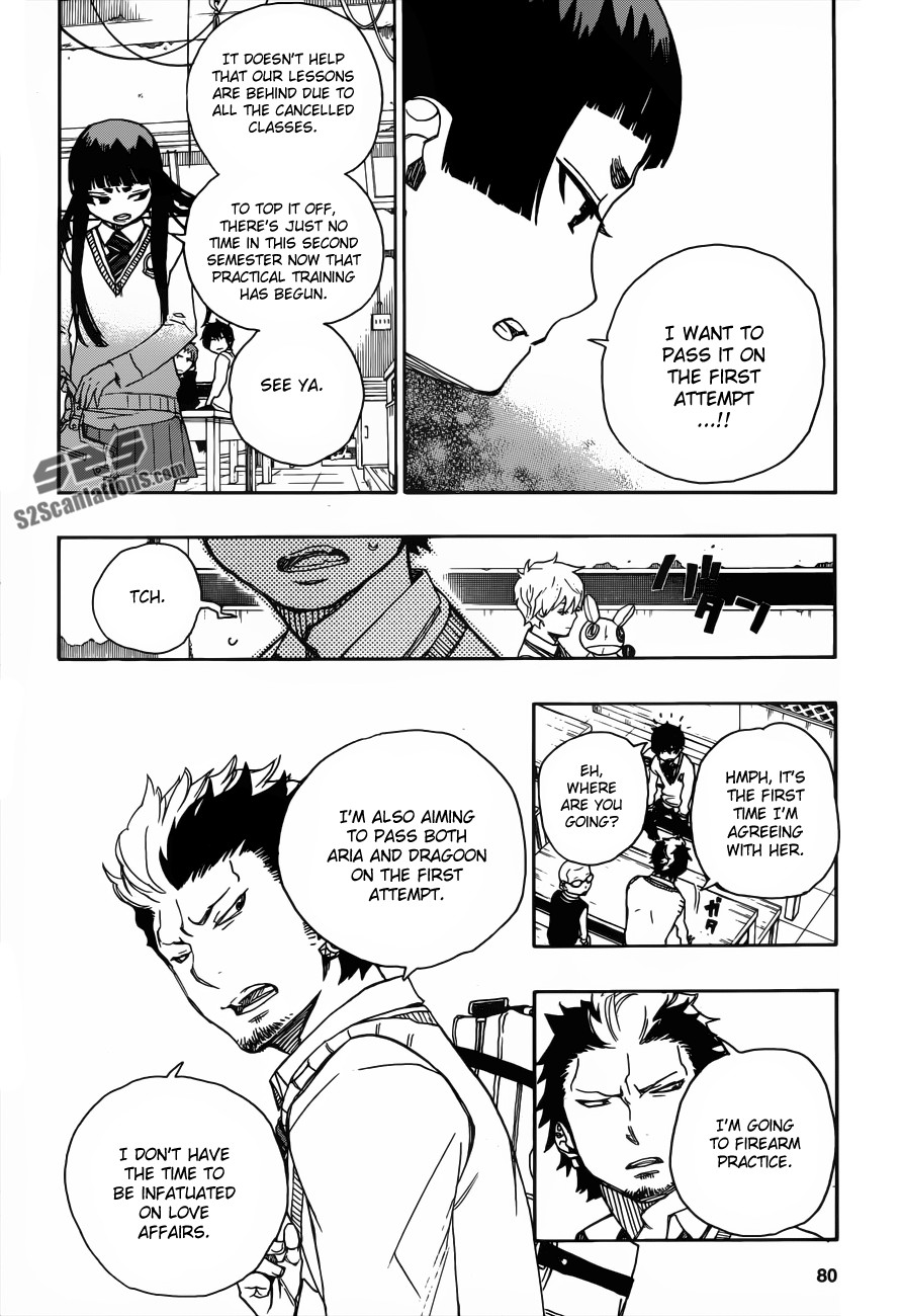 Ao no Exorcist Chapter 45 13